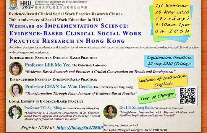 Webinar event : Evidence-Based Clinical Social Work Practice Research in Hong Kong at 29 May 2020