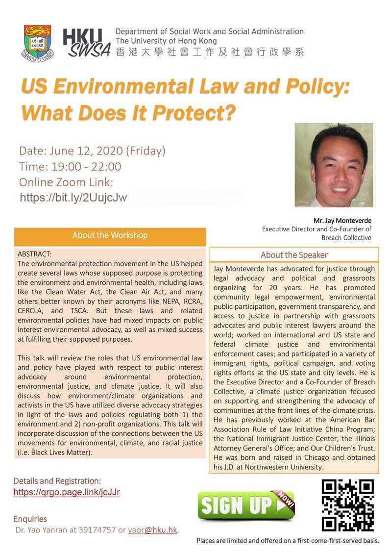 online workshop on “US Environmental Law and Policy: What Does It Protect” – 12 June 2020