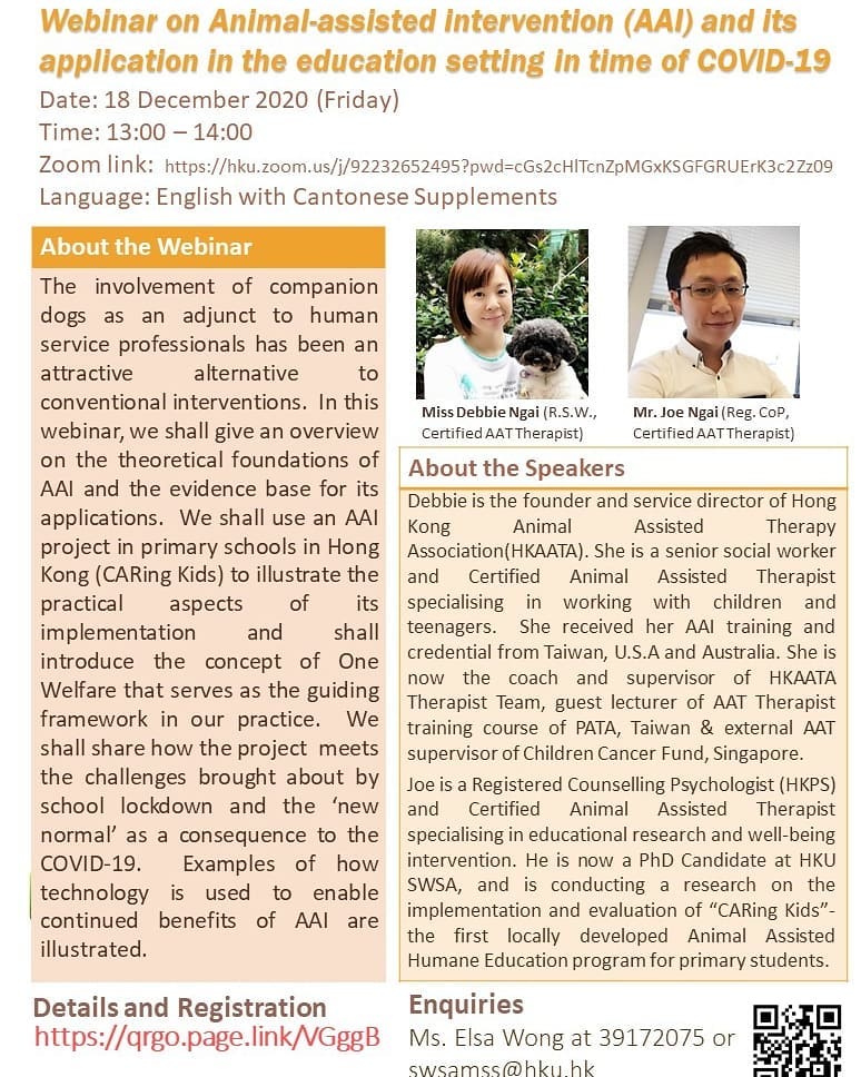 the Webinar on “Animal-assisted intervention (AAI) and its application in the education setting in time of COVID-19″ – 18 Dec 2020