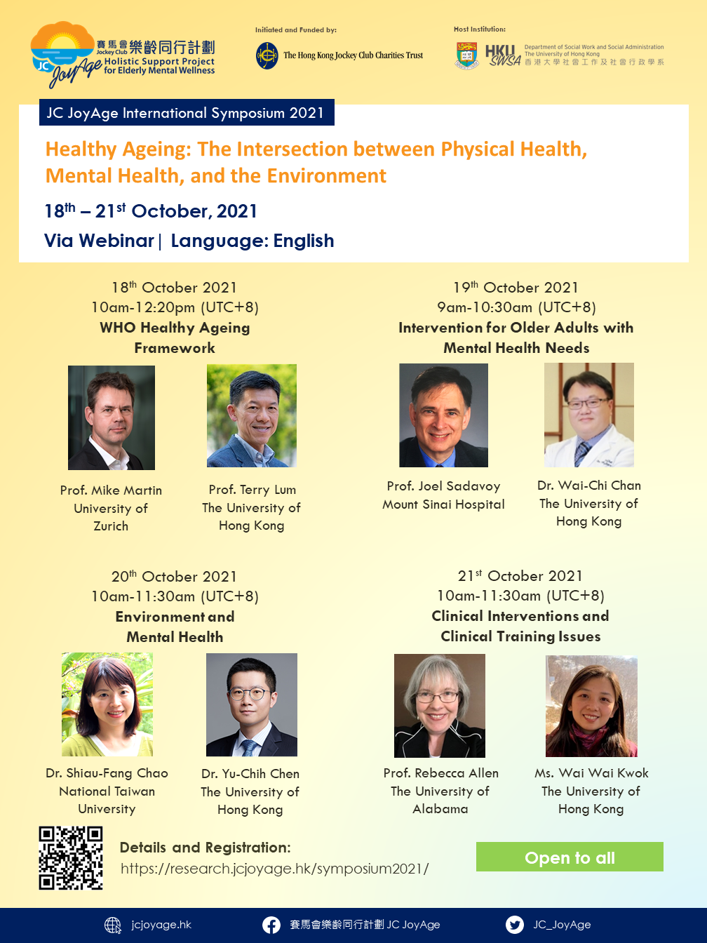 JC Joyage International Symposium 2021