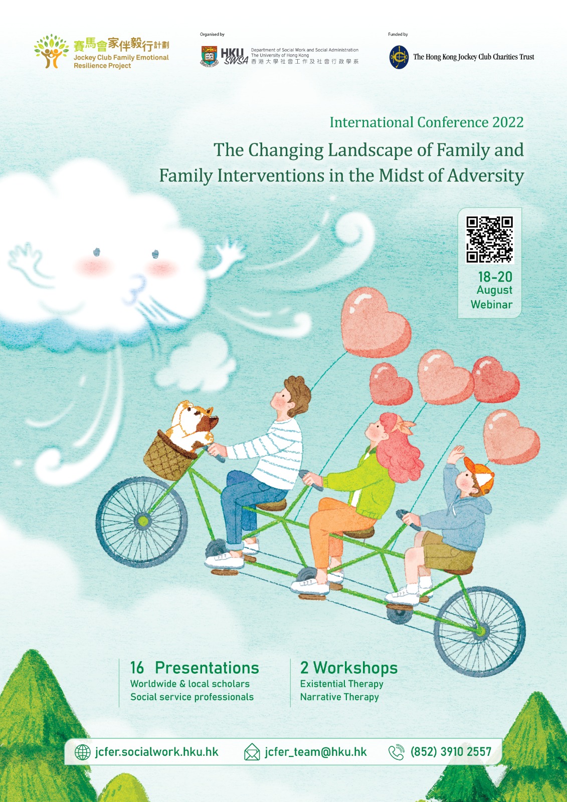 International Conference on The Changing Landscape of Family and Family Interventions in the Midst of Adversity