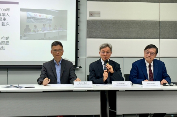 調查：港人對嚴重精神病認知不足 少於一成懂處理方法