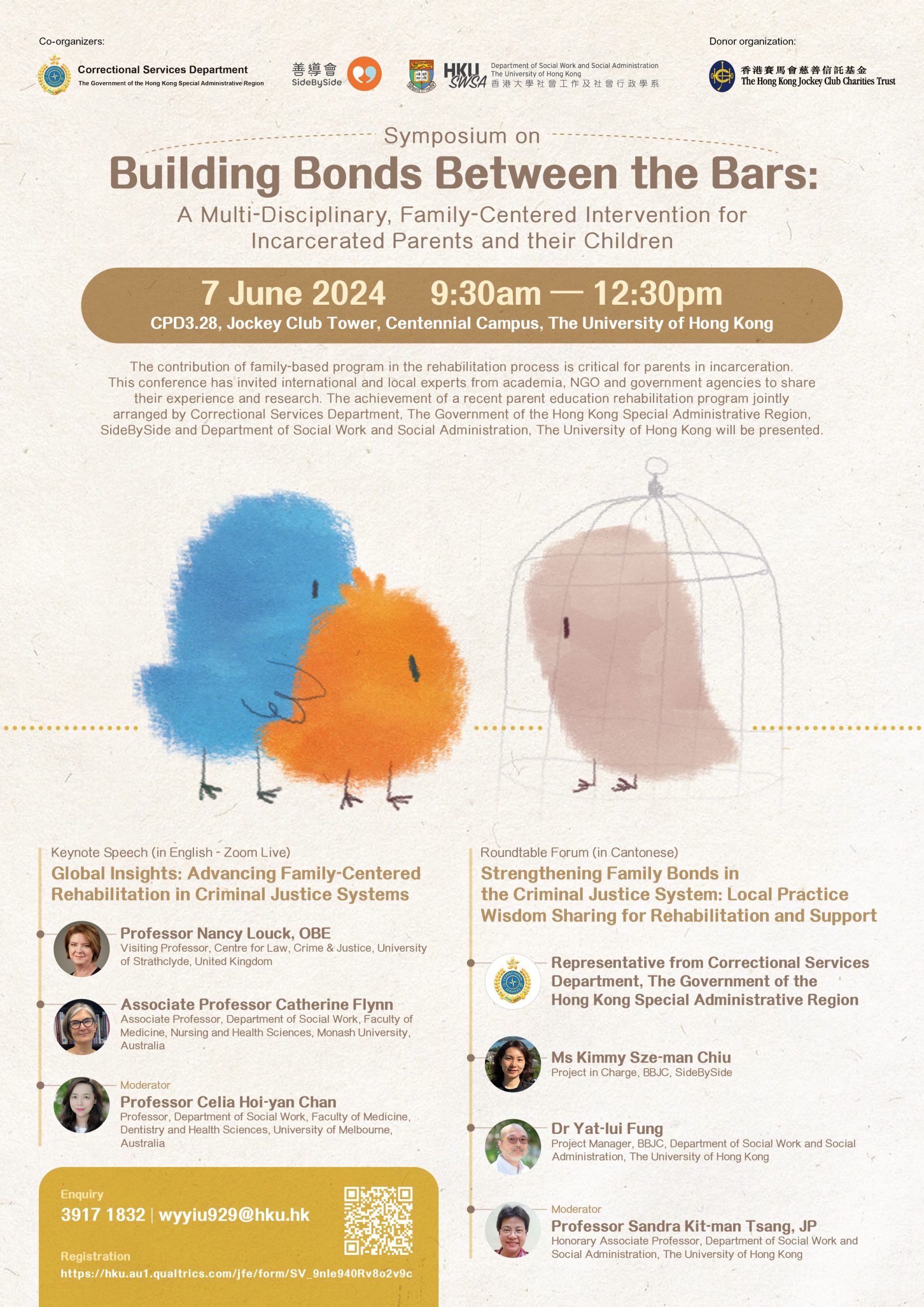 Symposium: Building Bonds between the Bars – June 7 2024 (Friday)