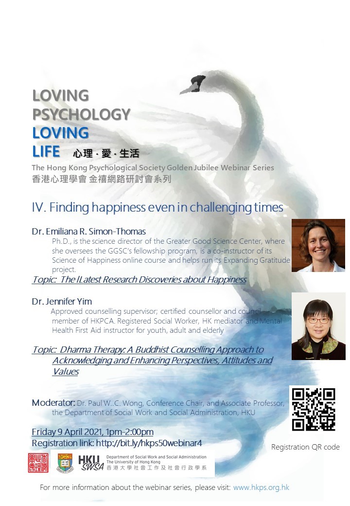 HKPS/SWSA  4th Webinar Seminar “Finding happiness even in challenging times“ on 9 April 2021