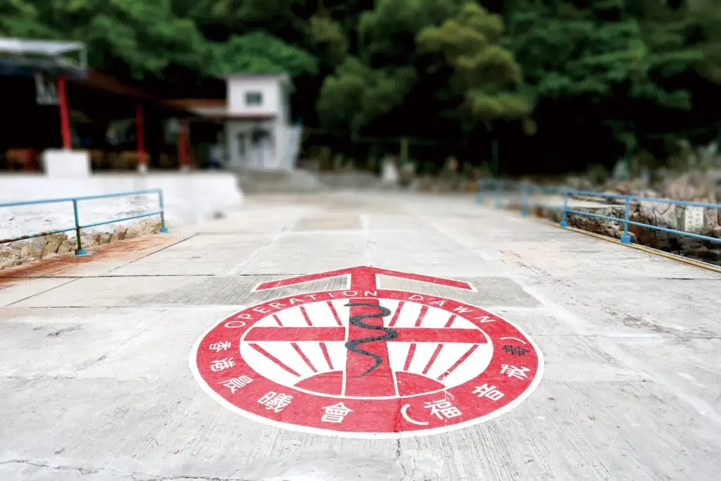 Collating evidence of good practices for drug treatment and rehabilitation in Hong Kong: a mixed-method study