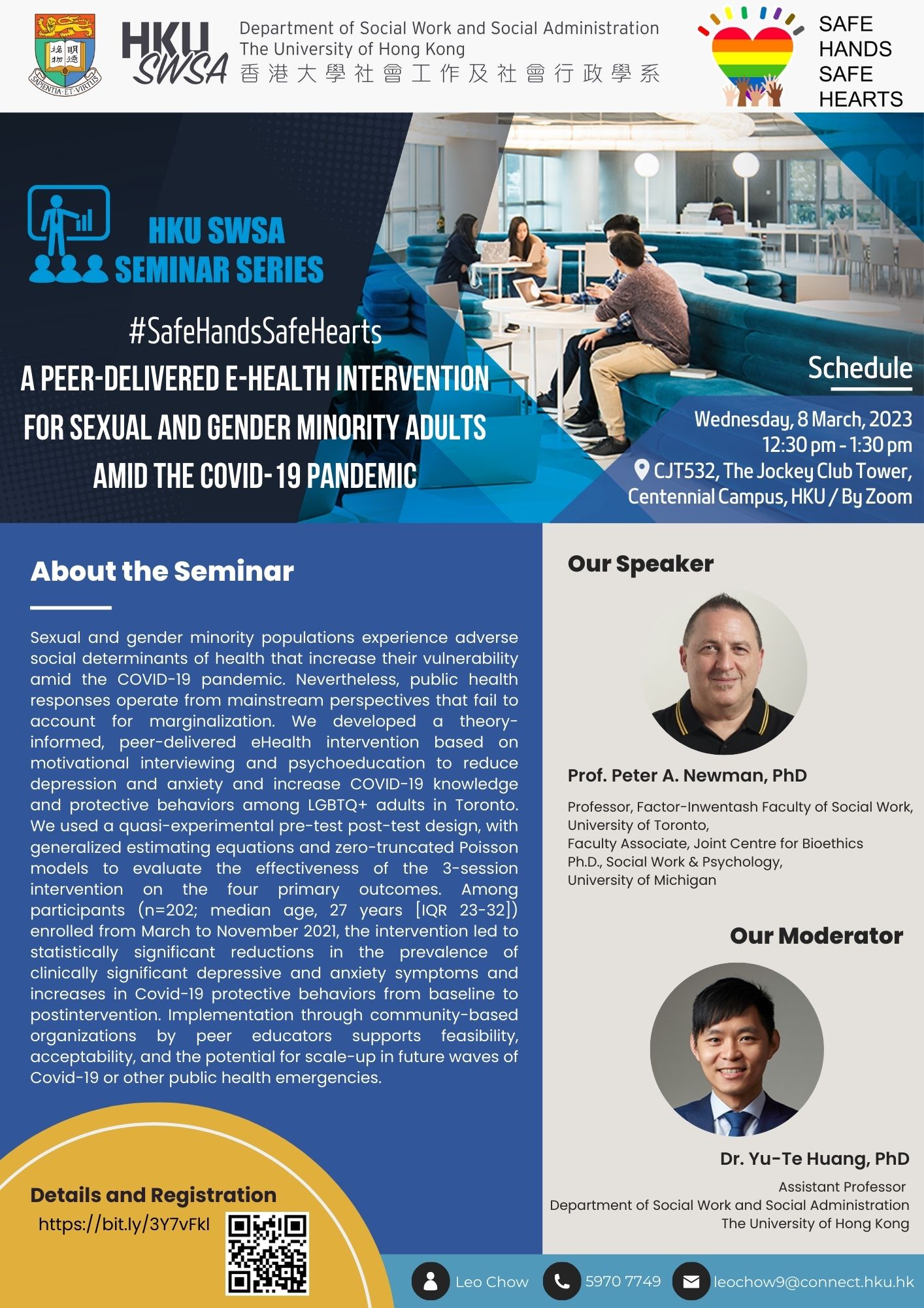 HKU SWSA Seminar Series – A Peer-Delivered e-Health Intervention for Sexual and Gender Minority Adults amid the COVID-19 Pandemic