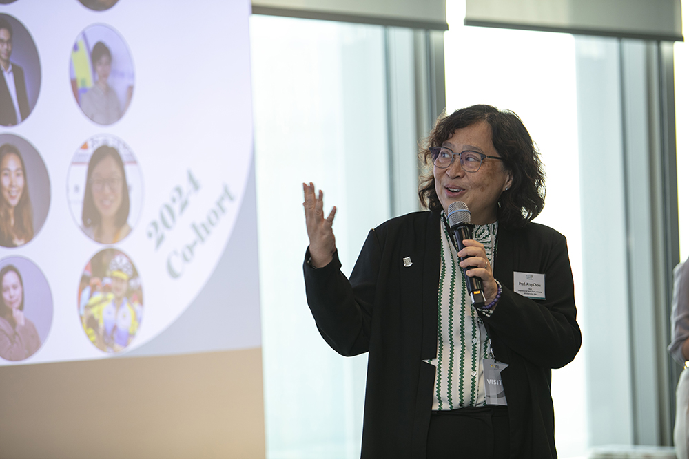 瑞銀與香港大學合辦第二届可持續與社會創新領導培訓課程