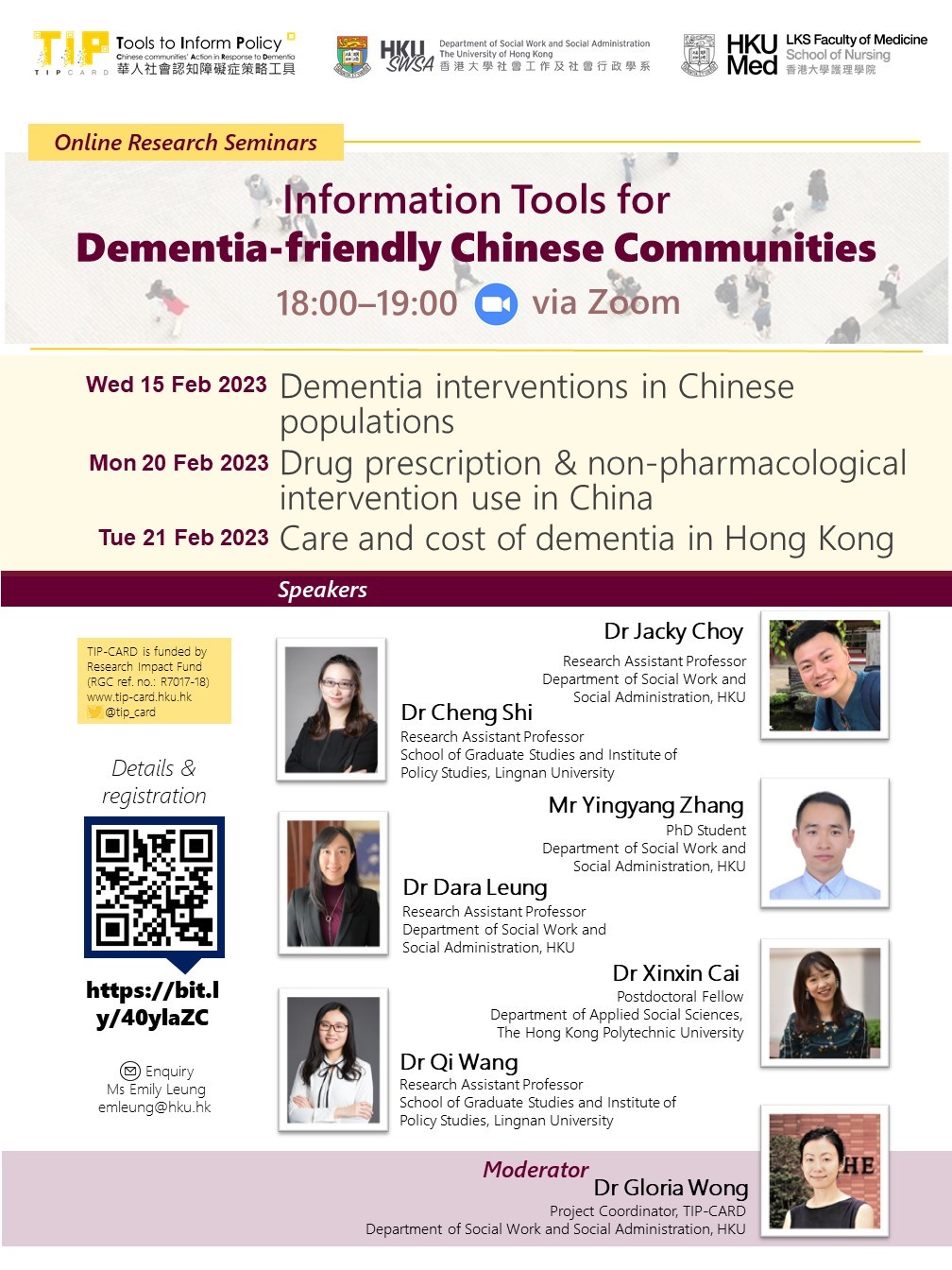 TIP-CARD Research Seminars – Information Tools for Dementia-friendly Chinese Communities in February 2023