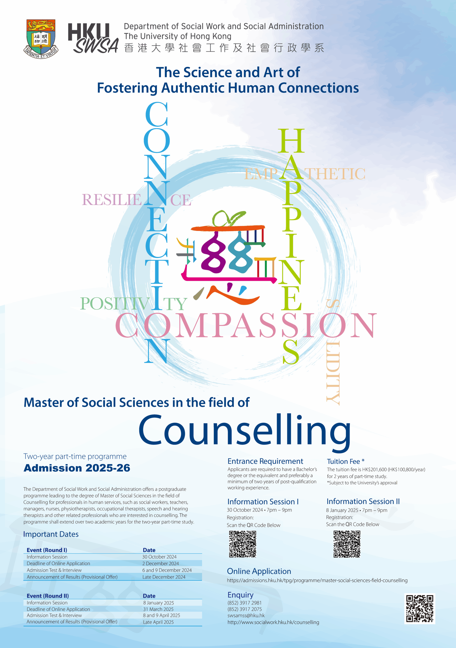 Information Session – Master of Social Sciences in Counselling – Admission 2025-26
