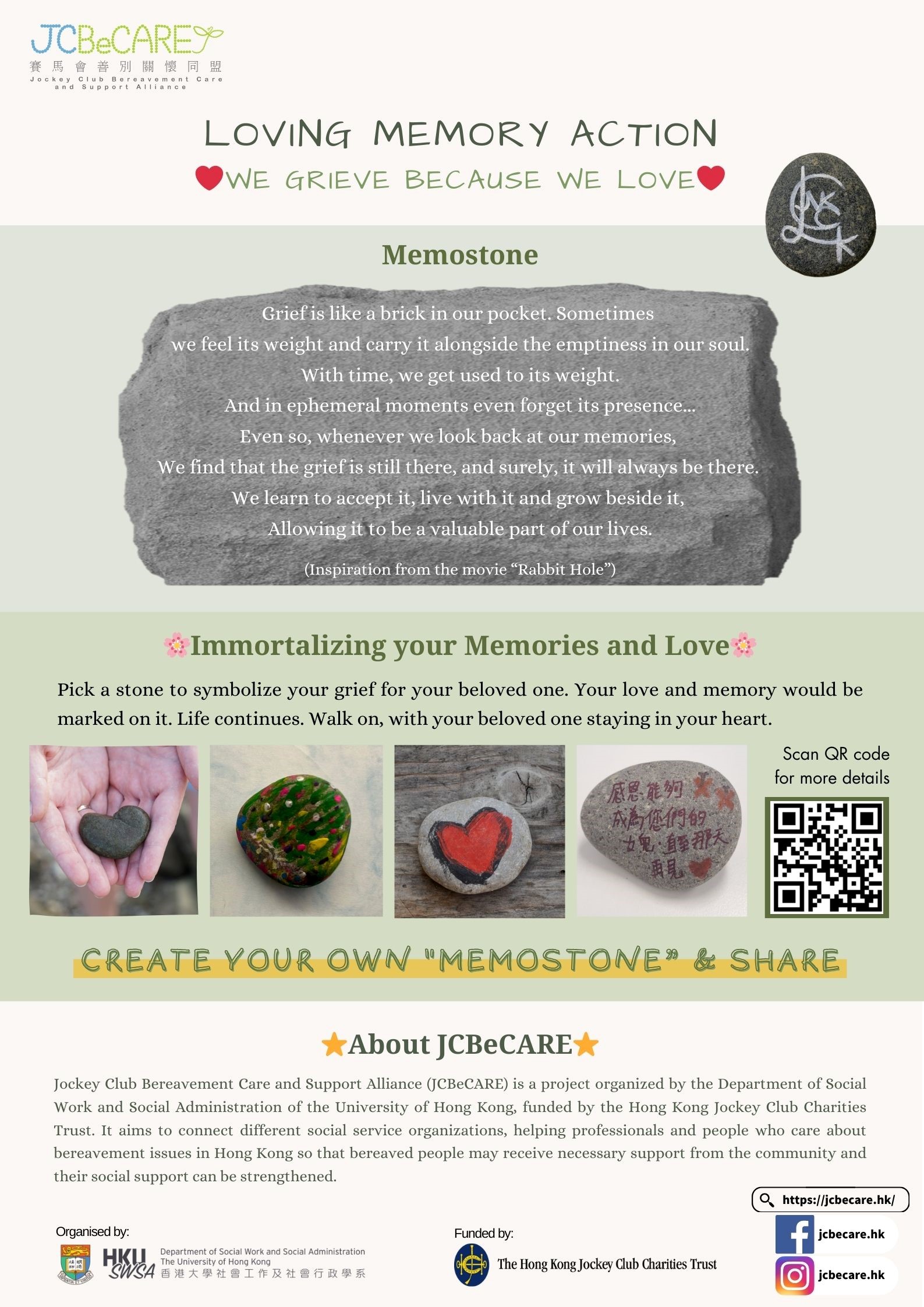 Paint the Love Behind the Grief. Join the Memostone Campaign