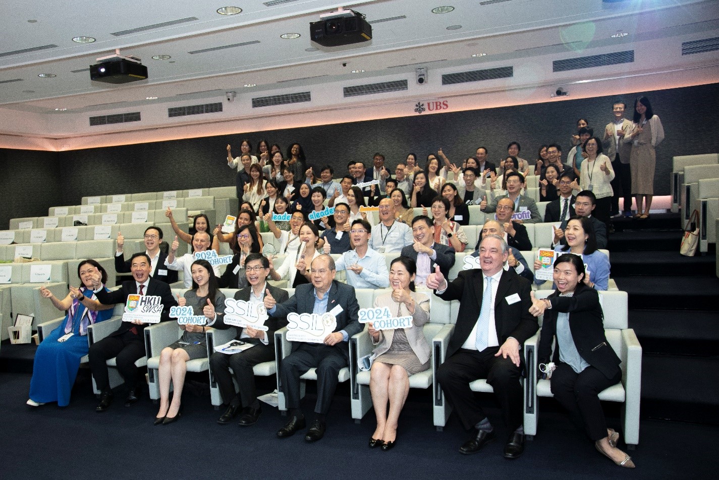 HKU-UBS SSILP 2024 Cohort completes the year with flying colours!