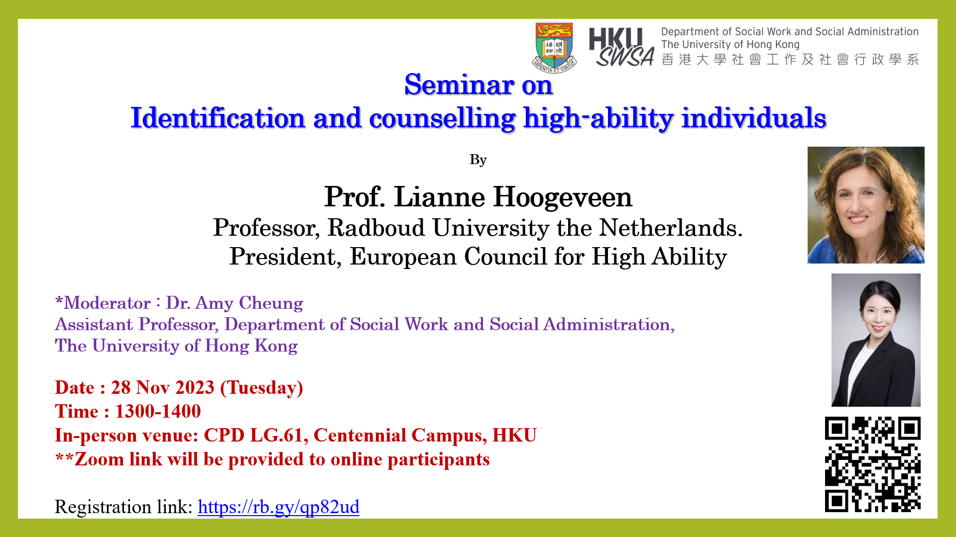 Seminar on Identification and counselling high-ability individuals by Prof. Lianne Hoogeveen on 28  Nov 2023
