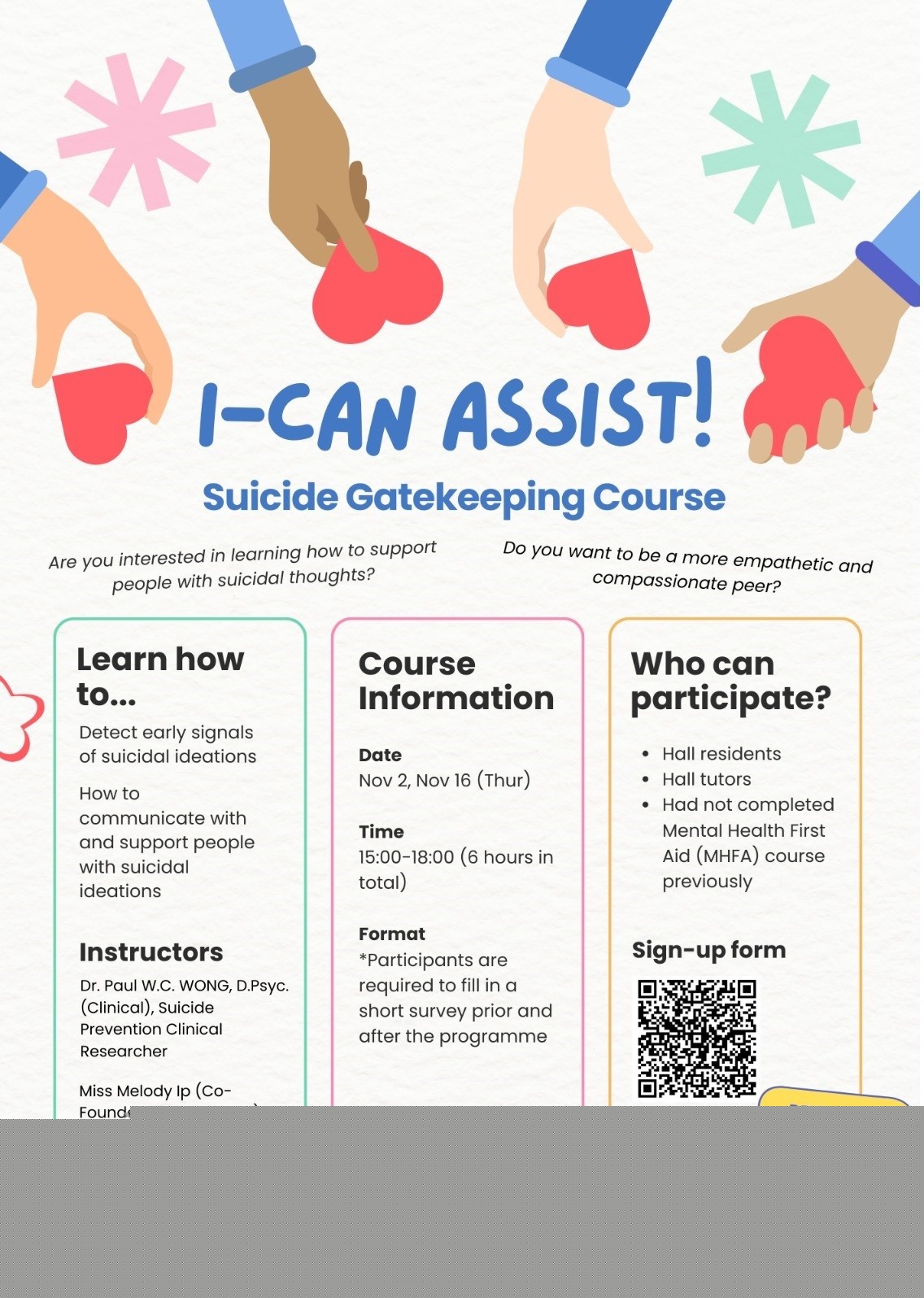 [Free training!] Suicide gatekeeper training for HKU residential students IS NOW OPEN! 為港大舍堂設計的預防自殺守門員培訓計劃現正開啟招募
