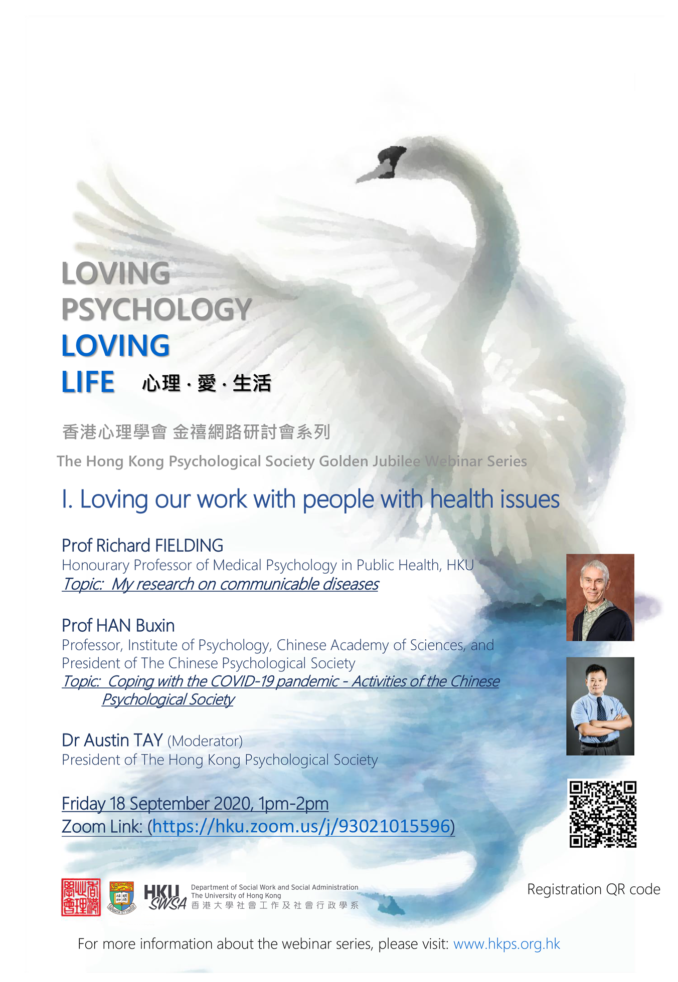 HKPS/SWSA 1st Webinar Seminar ““Loving our work with people with health issues” on 18 Sept 2020