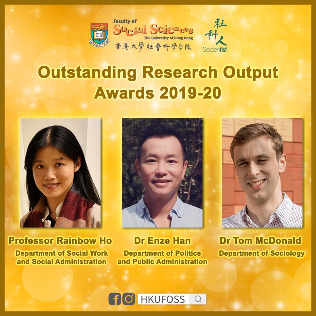 【Teaching and Learning / Research 】Prizes and Awards