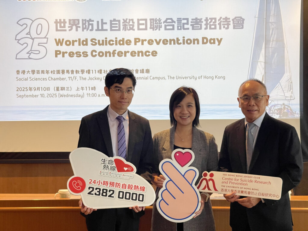 ‘Seek help to prevent tragedy from suicide’