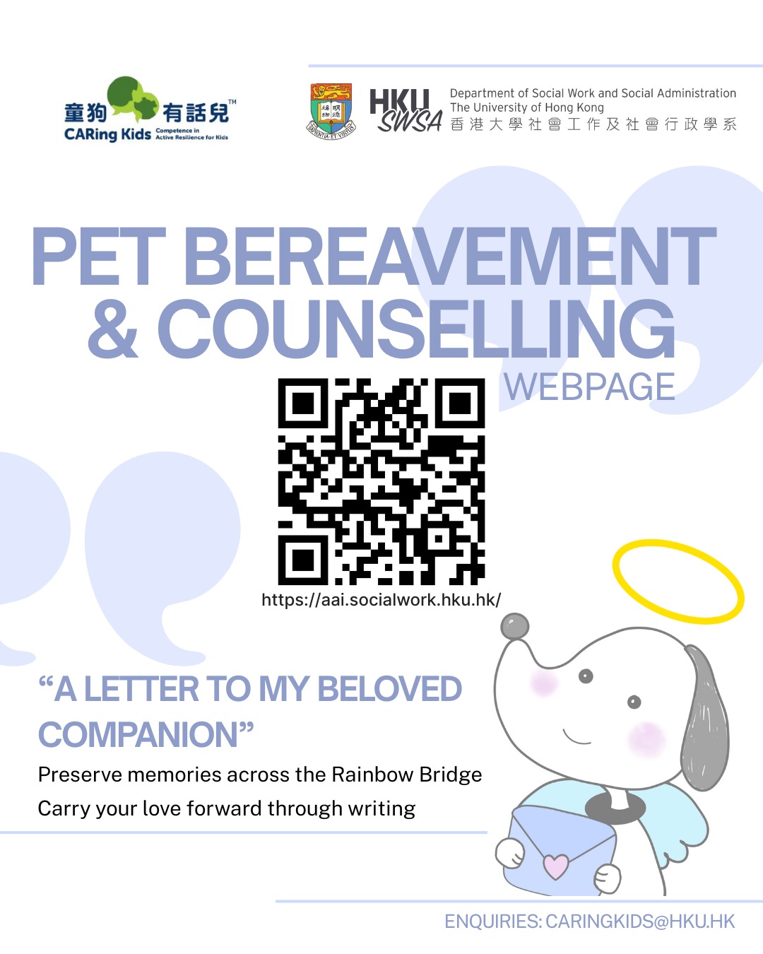 Pet Bereavement and Counselling page in support of the Tai Po Fire